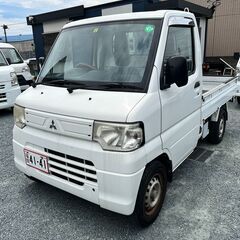 【ガソリン満タン渡し‼】三菱　軽トラ　２WD　オートマ　レンタカー使用