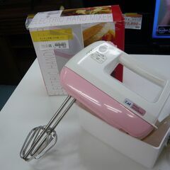 ID250260　ハンドミキサー