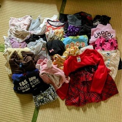 秋冬　女の子90〜95