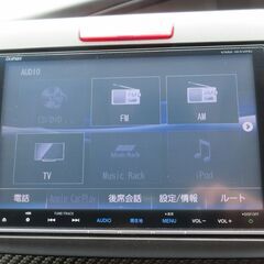 ホンダ　ジェイド　ハイブリッド★1年保証★ロードサービス付　純正８型ナビ　地デジ　バックカメラ　Ｂｌｕｅｔｏｏｔｈオーディオ　クルコン　ＥＴＣ　スマートキー　プッシュスタート　オートエアコン　オートライト　ＬＥＤヘッドライト　フォグランプの画像