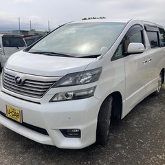 格安コミコミ価格42万 車検7.12 ワンボックス 北海道札幌H22 トヨタ ヴェルファイア4WD 修復歴無し ファミリーカーの画像