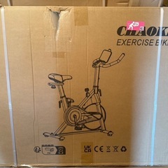 CHAOKE スピンバイクエアロバイク　家庭用 ダイエット器具 組み立て簡単の画像