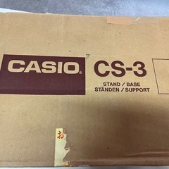 未使用品 CASIO カシオ キーボードスタンド CS-3 LKシリーズ用 長期保管品 ③の画像