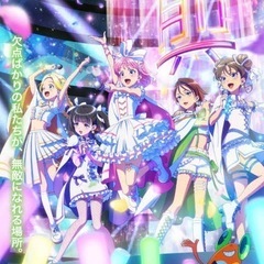 アニメ好きのためのグループメンバーを募集中です