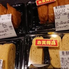 おけまる！名古屋カラオケサークル、６/２２オフ会のお知らせ