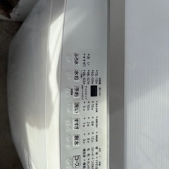 一旦受付中止します。TOSHIBA全自動洗濯機10kg の画像