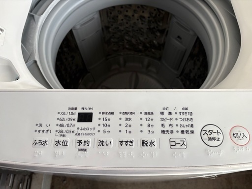 台風の影響で外装キズあり受付中止します、
TOSHIBA全自動洗濯機10kg