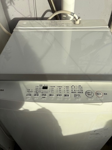 台風の影響で外装キズあり受付中止します、
TOSHIBA全自動洗濯機10kg