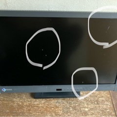 EIZO21インチPCモニターEV2116Vの画像