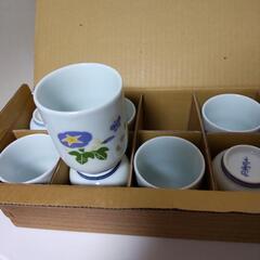 新品未使用  有田焼  湯のみ 10セット