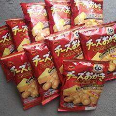 【新品・未開封品】ブルボン　チーズおかき　12袋セット