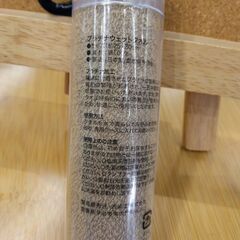 【新品未使用】Pt wet towel プラチナウェットタオル ベージュ（即決歓迎・引取可）の画像