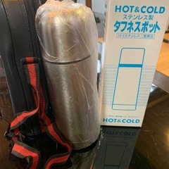 新品未開封❗️ステンレス製ポット