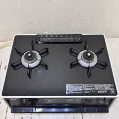  24231  二口都市ガスコンロ 水無し両面焼きグリル Paloma 2019年製 左強火 ◆大阪市内・東大阪市他 6,000円以上ご購入で無料配達いたします！◆ ※高槻・枚方方面◆西宮・尼崎方面◆生駒方面　それぞれ条件付き無料配送あり！            の画像