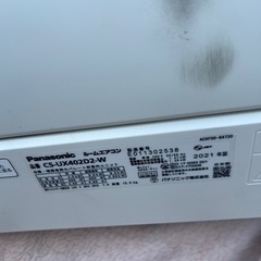予定者決定 高年式 Panasonic エアコン 2021年式 屋根付きの画像