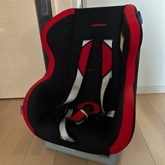 リーマンチャイルドシート