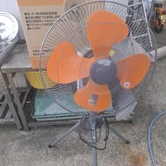 新品2台セット 工場扇 扇風機 大きい