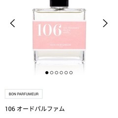 BON PARFUMEUR 106 100ml ほぼ未使用の画像