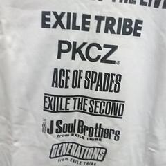 EXILEファン必見入手困難なロンティーです。の画像