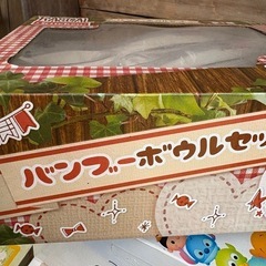 バンブーボウルセットの画像