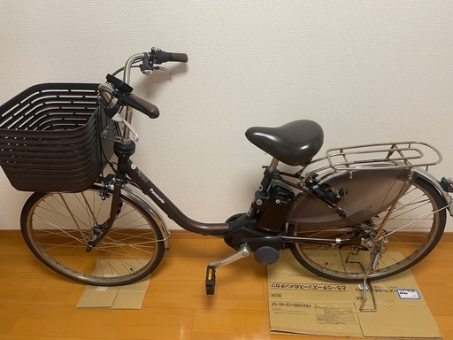 電動自転車