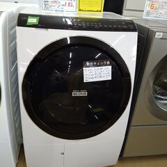 リユースのサカイ浦和店【D660】ドラム式洗濯機 日立 BD-SX110FR 2020