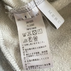 FILA クロップドパーカー　フリーサイズの画像