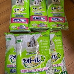 神奈川県のデオトイレの中古が安い！激安で譲ります・無料で