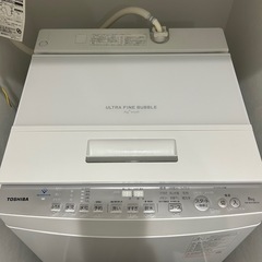 TOSHIBA AW-8DH2BK ８kg