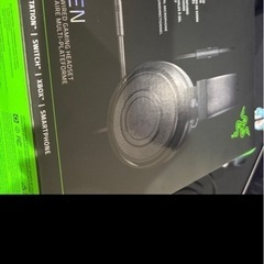 Razerヘッドフォンの画像