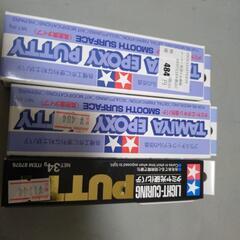 タミヤ エポキシパテ