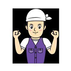 【茨城県神栖市】プラントの手元・補助作業／2025年12月迄のお...