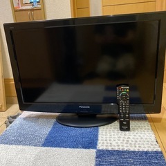 Panasonic TV