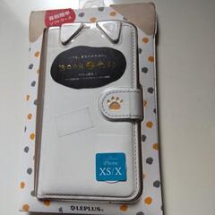 新品未使用  スマホケース 