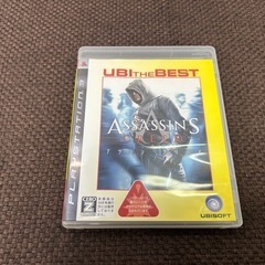 アサシン クリード PS3