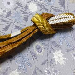 帯締め 平組  和装小物 普段着 白　辛子　辛子色　黄土　グラデ...