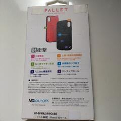 新品未使用  スマホケース の画像