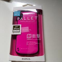 新品未使用  スマホケース 