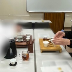 【中国茶 & 薬膳茶 を学んでみませんか】 - その他