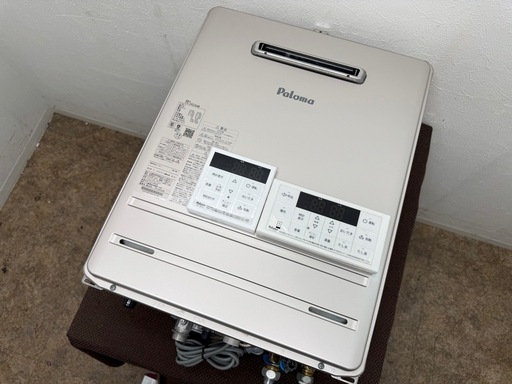 パロマ Paloma 給湯器 24号 都市ガス リモコン付き 2022年製 FH