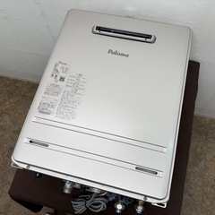 パロマ　Paloma　給湯器　２４号　都市ガス　リモコン付き　２０２２年製　FH-2423SAW