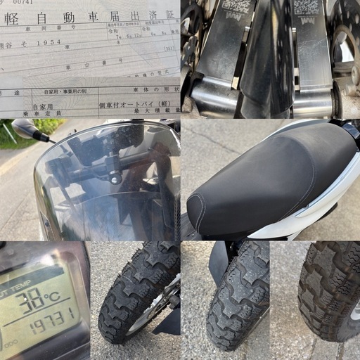 ⭐️トリシティ125.普通自動車免許で運転OK❗️自賠責3年付きですぐに乗れます^_^プラグ・グリップなど新品快調交換⭐️側車付軽二輪登録⭐️サイドカー ⭐️トリシティ125.普通自動車免許で運転OK❗️自賠責3年付きですぐに