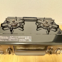 ガスコンロ