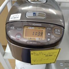リユースのサカイ浦和店【D663】SA炊飯ジャー IH  象印 ...