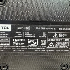 TCL 液晶テレビ 2023年 32インチ Android TV 直下式LEDバックライト 無線LAN搭載 外付けHDD対応 32S518Kの画像