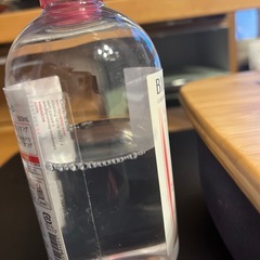 クレンジング　ビオデルマ　の画像