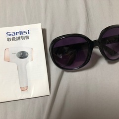 【取引終了】Sarlisi  　サーリシ　家庭用脱毛器の画像
