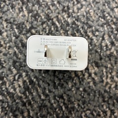 ほぼ新品　タイプC充電ソケット　20Wの画像