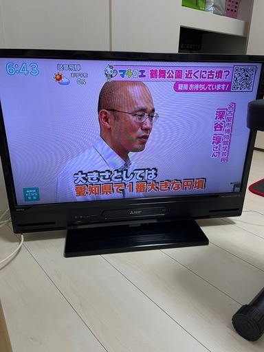 2021年製　ハイビジョン液晶テレビ　REAL  LCD-A32BHR
