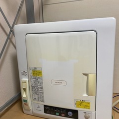 ⭐️無料で差し上げます⭐️HITACHI 衣類乾燥機【5キロ】※使用には修理が必要です‼︎